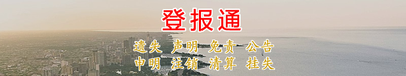 内网banner.jpg